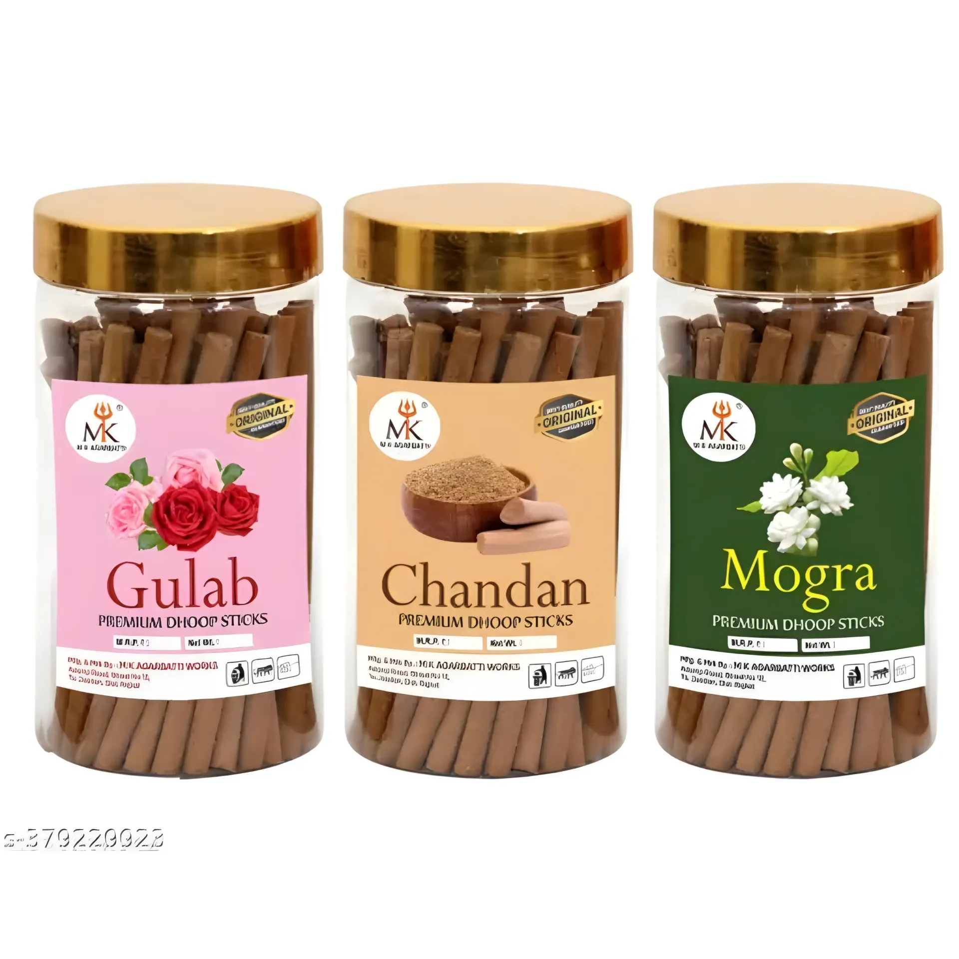Primium Dhoop pack Of 3
